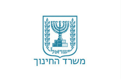 משרד החינוך לקוחות קומסיין כרטיס חכם וחתימה דיגיטלית מאושרת