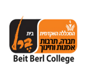 בית ברל לקוחות קומסיין לכרטיס חכם וחתימה דיגיטלית