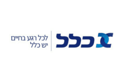 כלל ביטוח לקוח של קומסיין לכרטיס חכם וחתימה דיגיטלית מאושרת