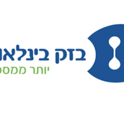 בזק בין לאומי לקוחות של קומסיין כרטיס חכם וחתימה דיגיטלית