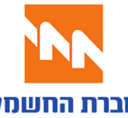 לקוח חברת חשמל משתמשים בכרטיס החכם של קומסיין