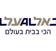 לקוח אלעל משתמש בכרטיס החכם והחתימה הדיגיטלית של קומסיין