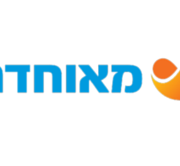 מאוחדת -לקוחות המשתמשים בכרטיס חכם וחתימה דיגיטלית