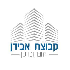 קבוצת אבידן