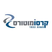 קרסו מוטורס