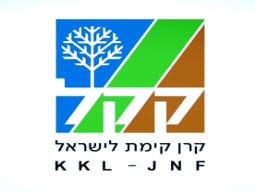 קרן קיימת לישראל