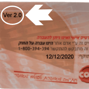 טוקנים טוקנים