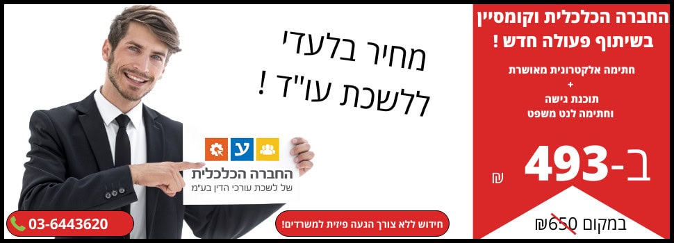 smart_card