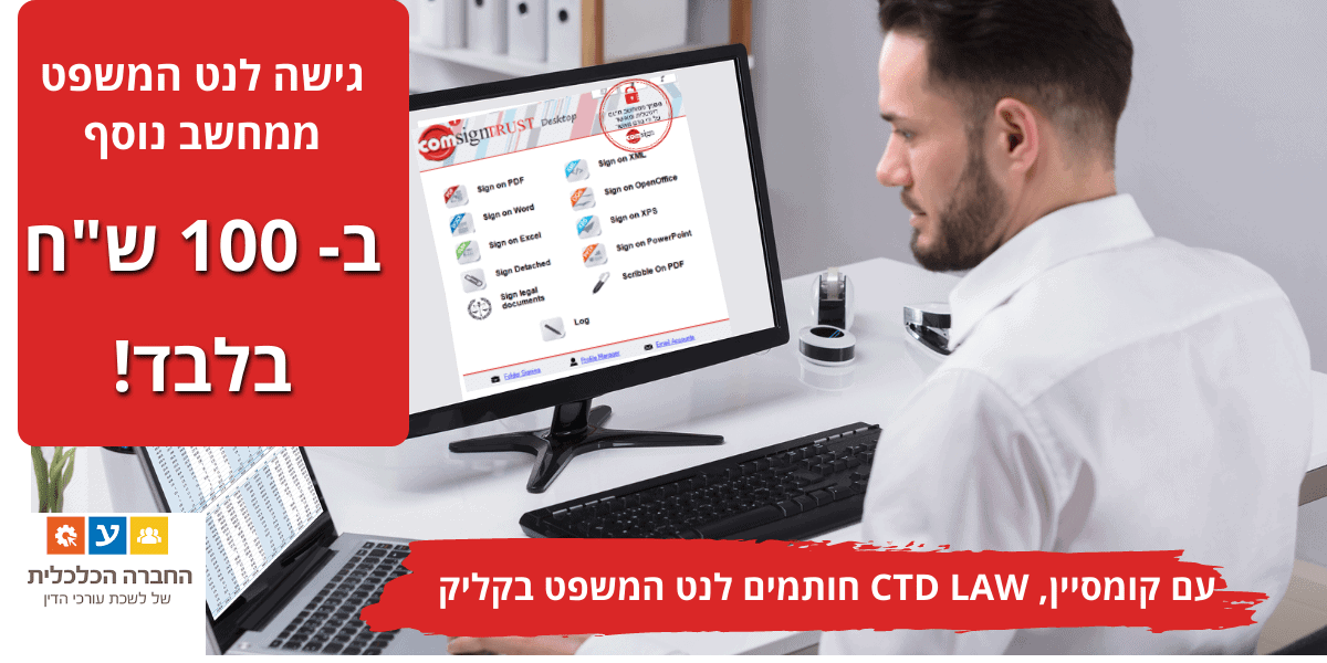 LENDING PAGE