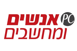 אנשים ומחשבים