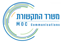משרד התקשורת