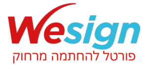 Wesign logo