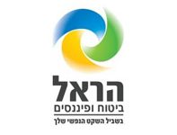 harel